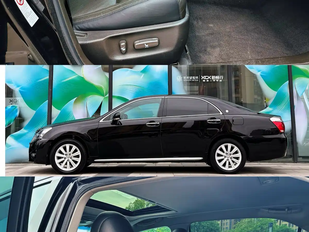 Toyota Crown 2012 2.5L Royal Leather Edition фото 5