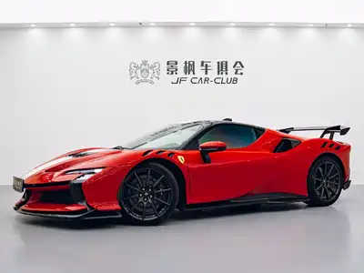 Ferrari SF90