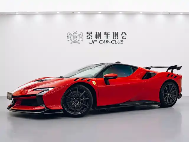 Ferrari SF90 XX Stradale