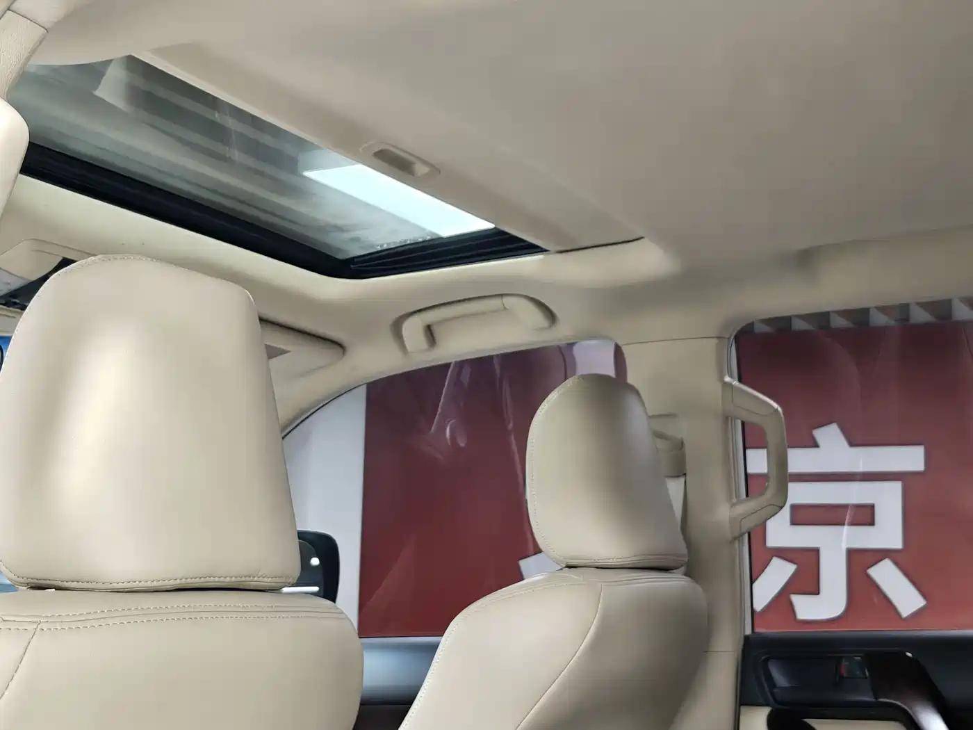 Toyota Prado (Import) 2017 2014 2.7L Automatic Standard Edition