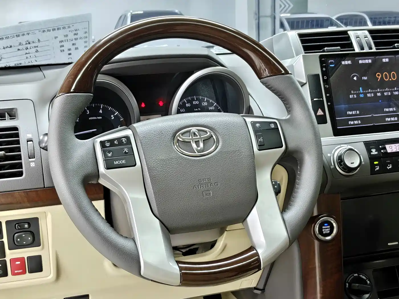 Toyota Prado (Import) 2017 2014 2.7L Automatic Standard Edition