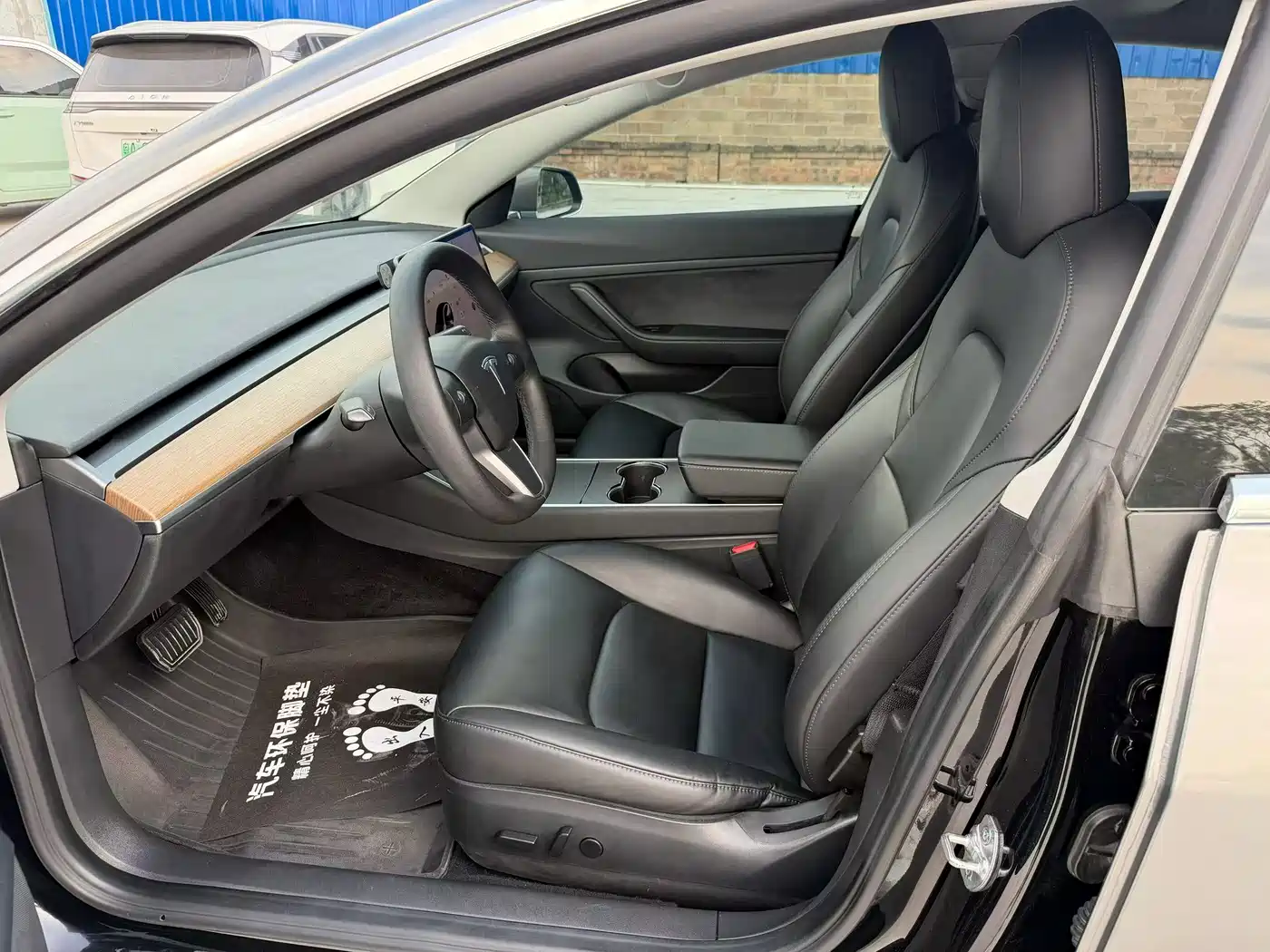 Tesla Model 3 2020 2020 Standard Range Rear-Wheel Drive Upgrade