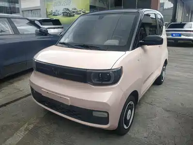 Wuling Hongguang MINI EV