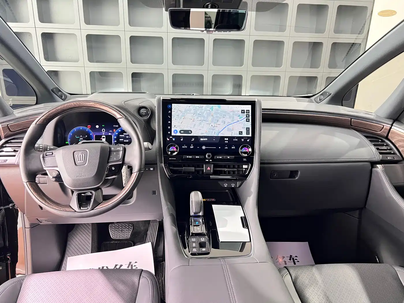 Toyota Vellfire 2025 2024 Crown Hybrid 2.5L Executive Premium Edition