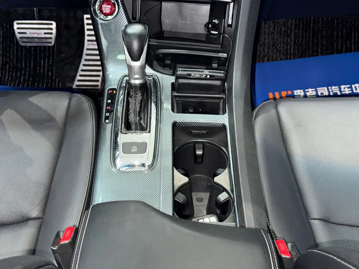 Honda Spirior 2016 2015 2.4L Premium Edition