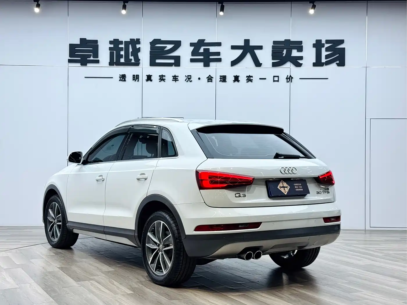 Audi Q3 2018 30th Anniversary Edition 30 TFSI Style фото 10