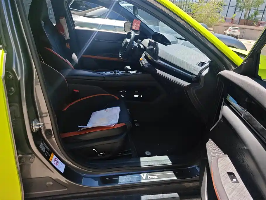 CHANGAN UNI-V