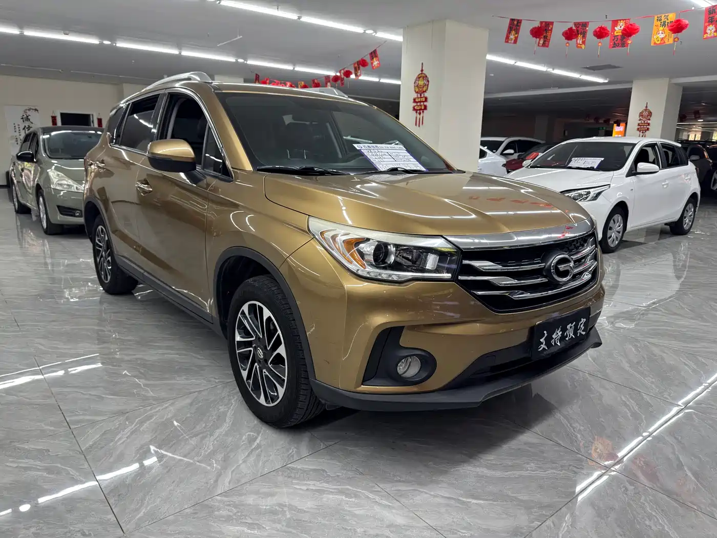 GAC Trumpchi GS4 2015 2015 200T Manual Elite Edition