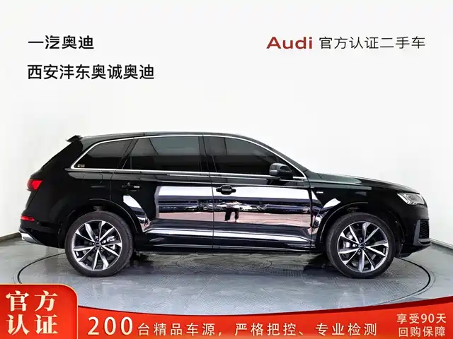 Audi Q7 2023 55 TFSI quattro S line Sport — фото 3