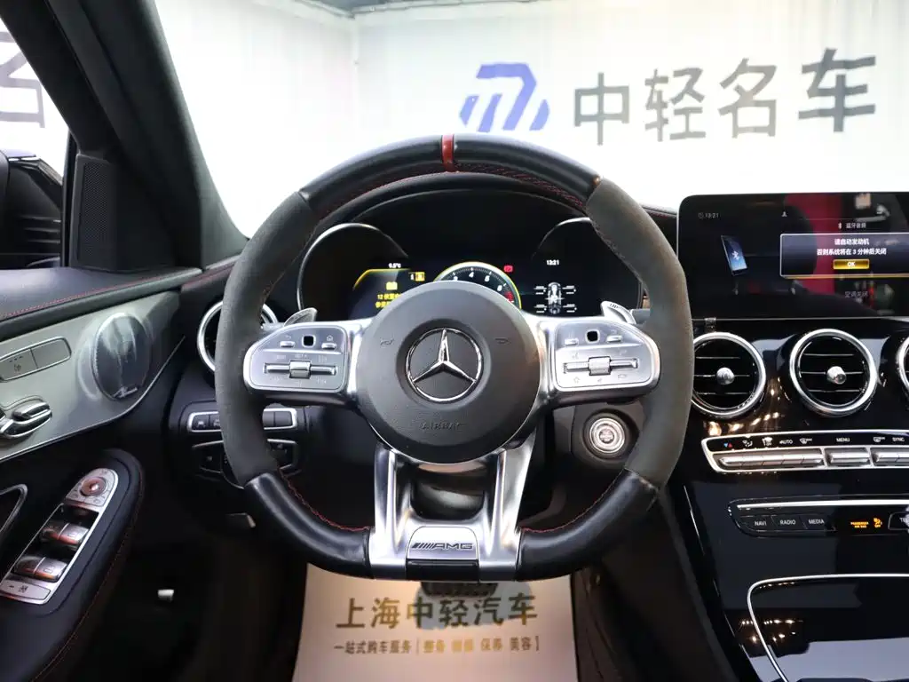 Mercedes-Benz C-Class AMG 2019 2019 AMG C 43 4MATIC