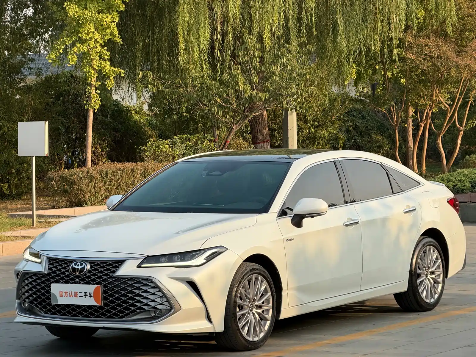 Photo 1 - Toyota Avalon