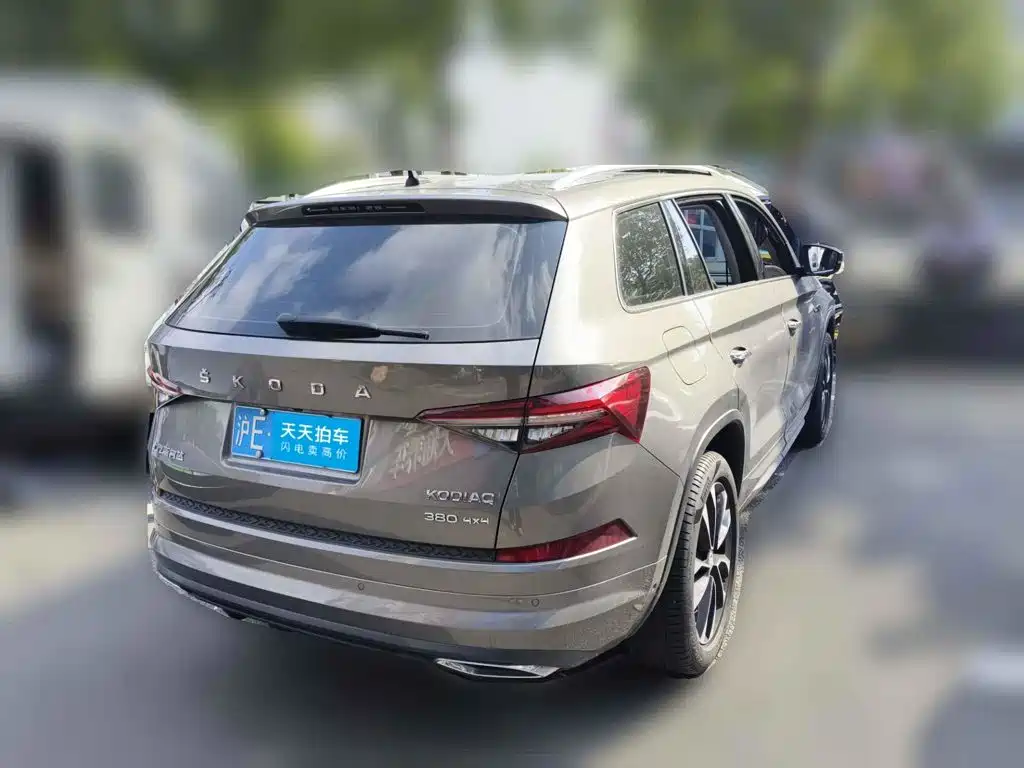 2024 Škoda Kodiaq