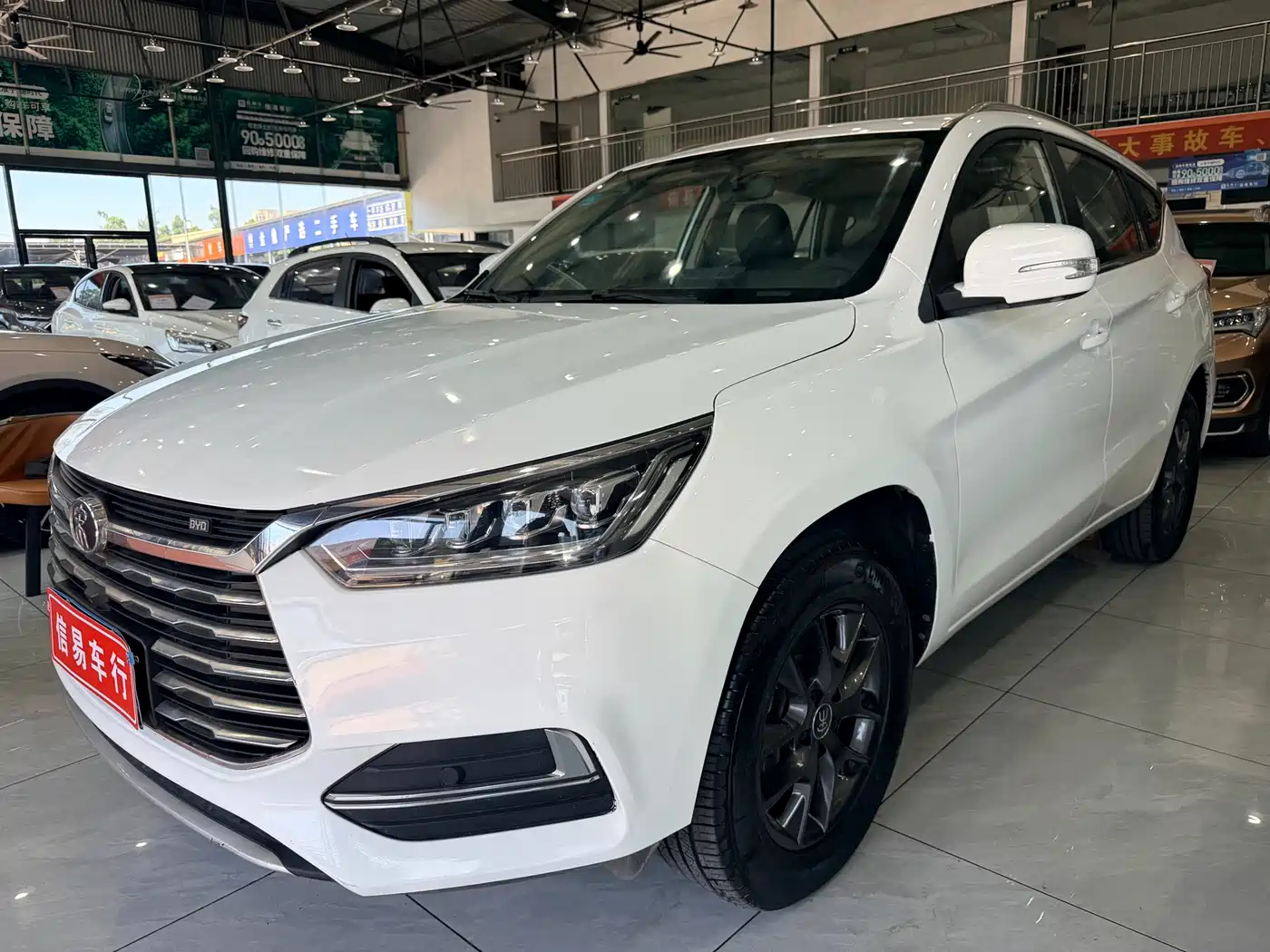 BYD Song 2020 2020 Classic 1.5T Automatic Elite
