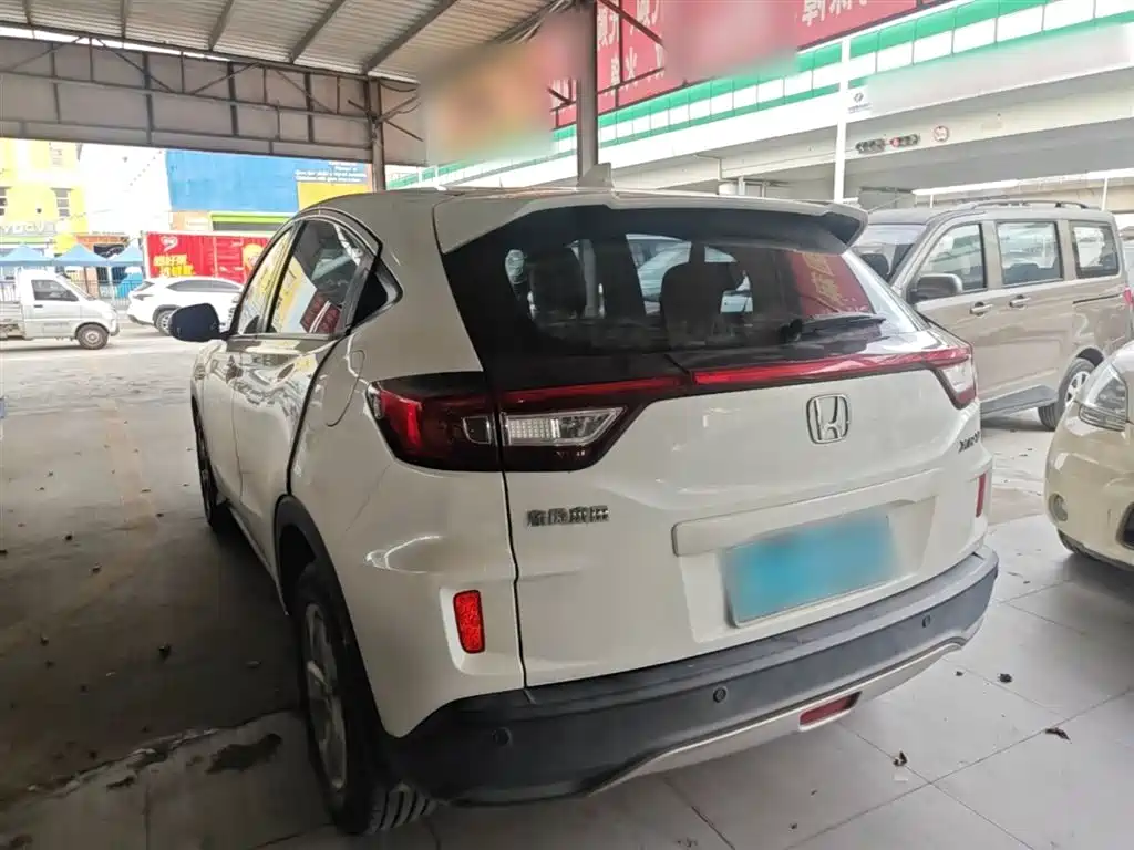 Honda XR-V 2016 2015 1.5L LXi CVT Classic Edition