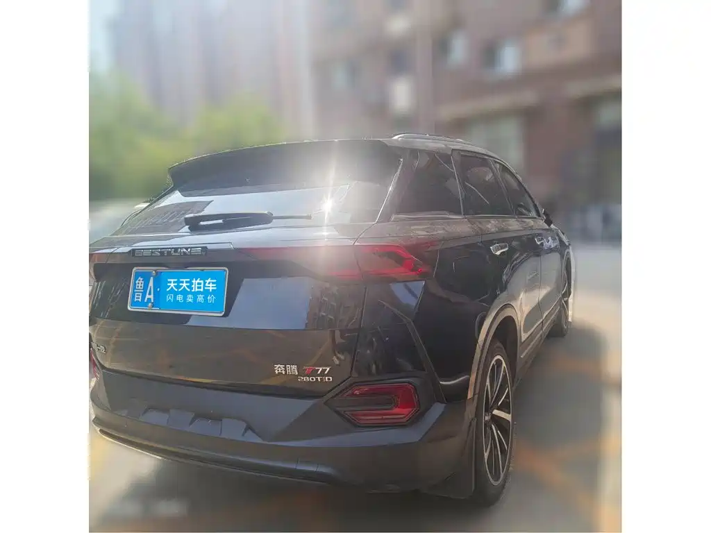 Besturn Bestune T77 2020 2020 PRO 280 TID Automatic Prestige