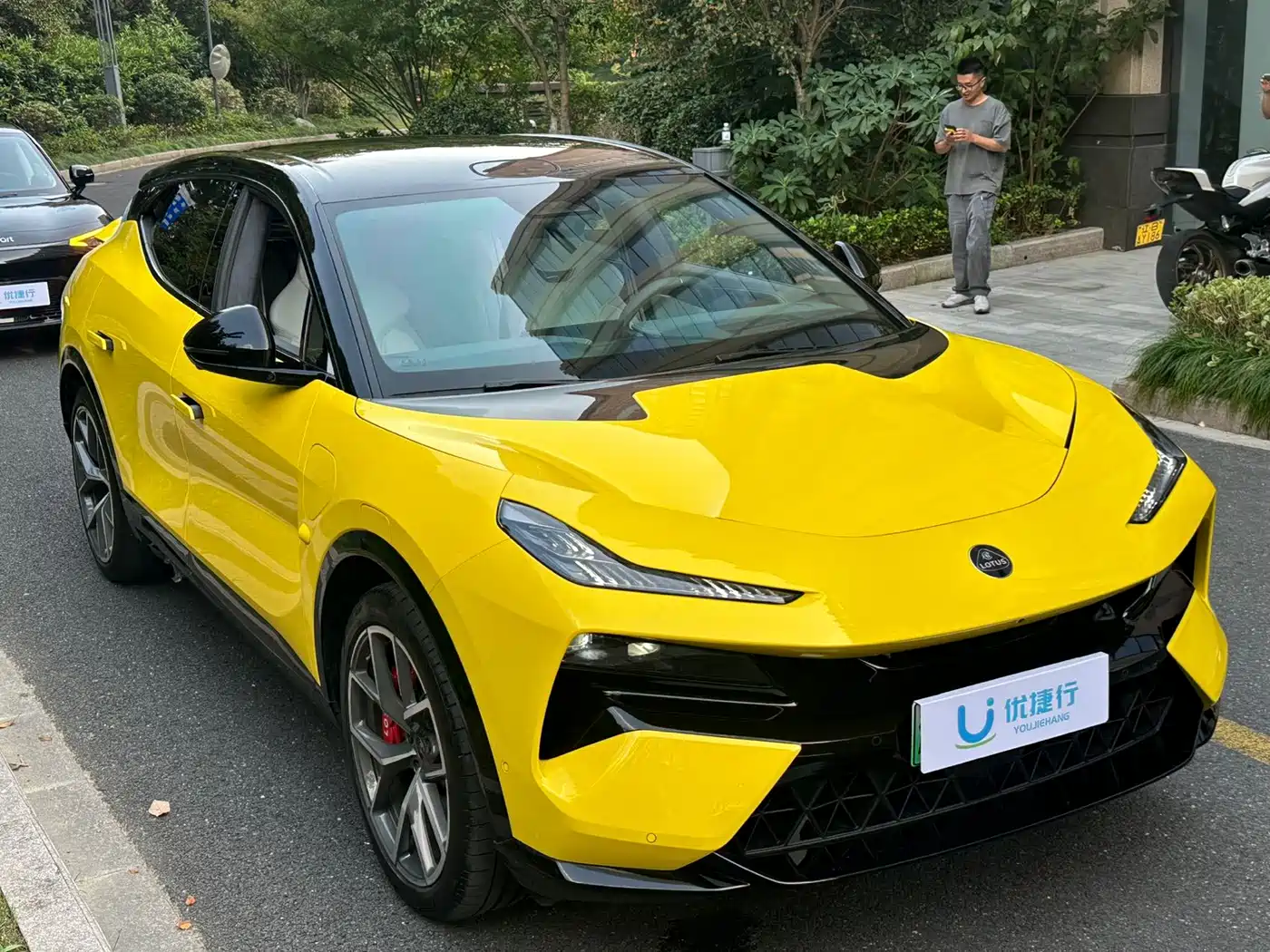 Lotus ELETRE 2026 2025 600 Luxury