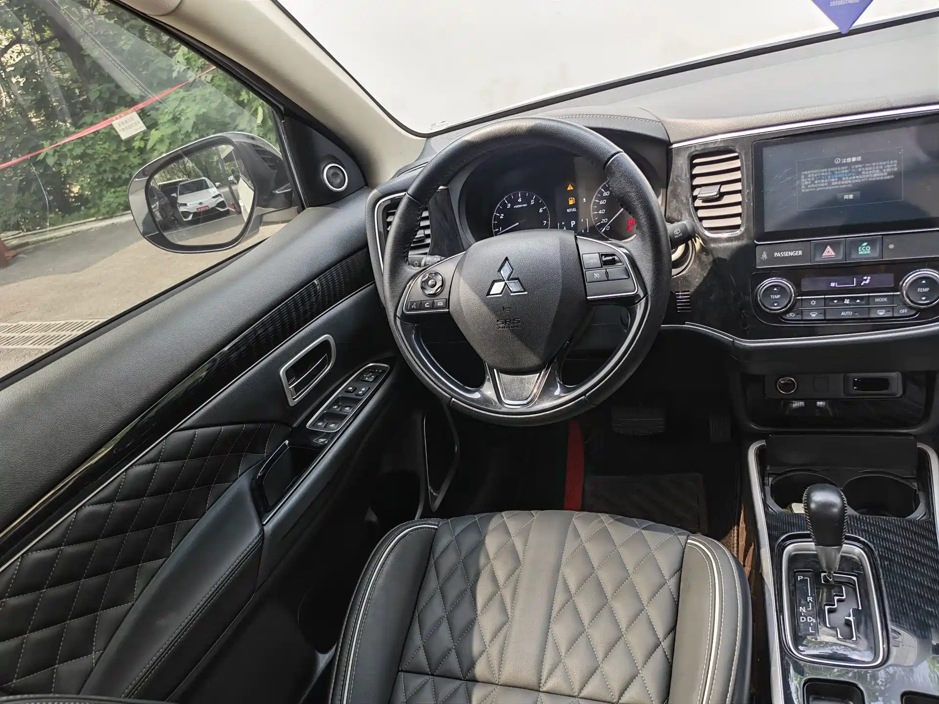 Фото 4 - Mitsubishi Outlander
