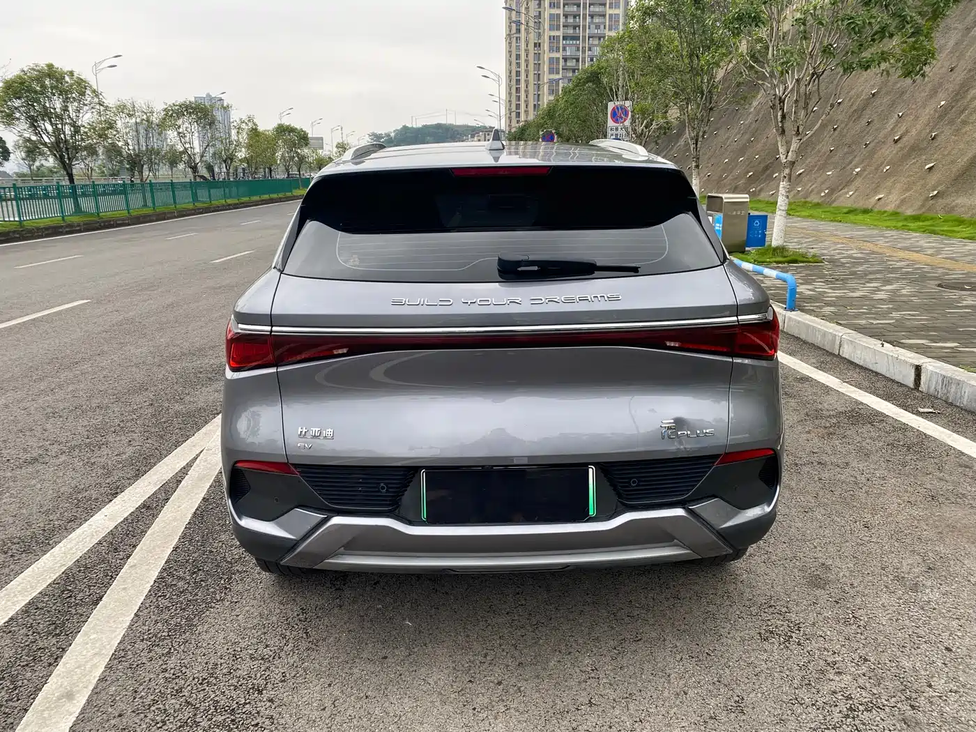 BYD Yuan PLUS 2022 510KM Flagship фото 8