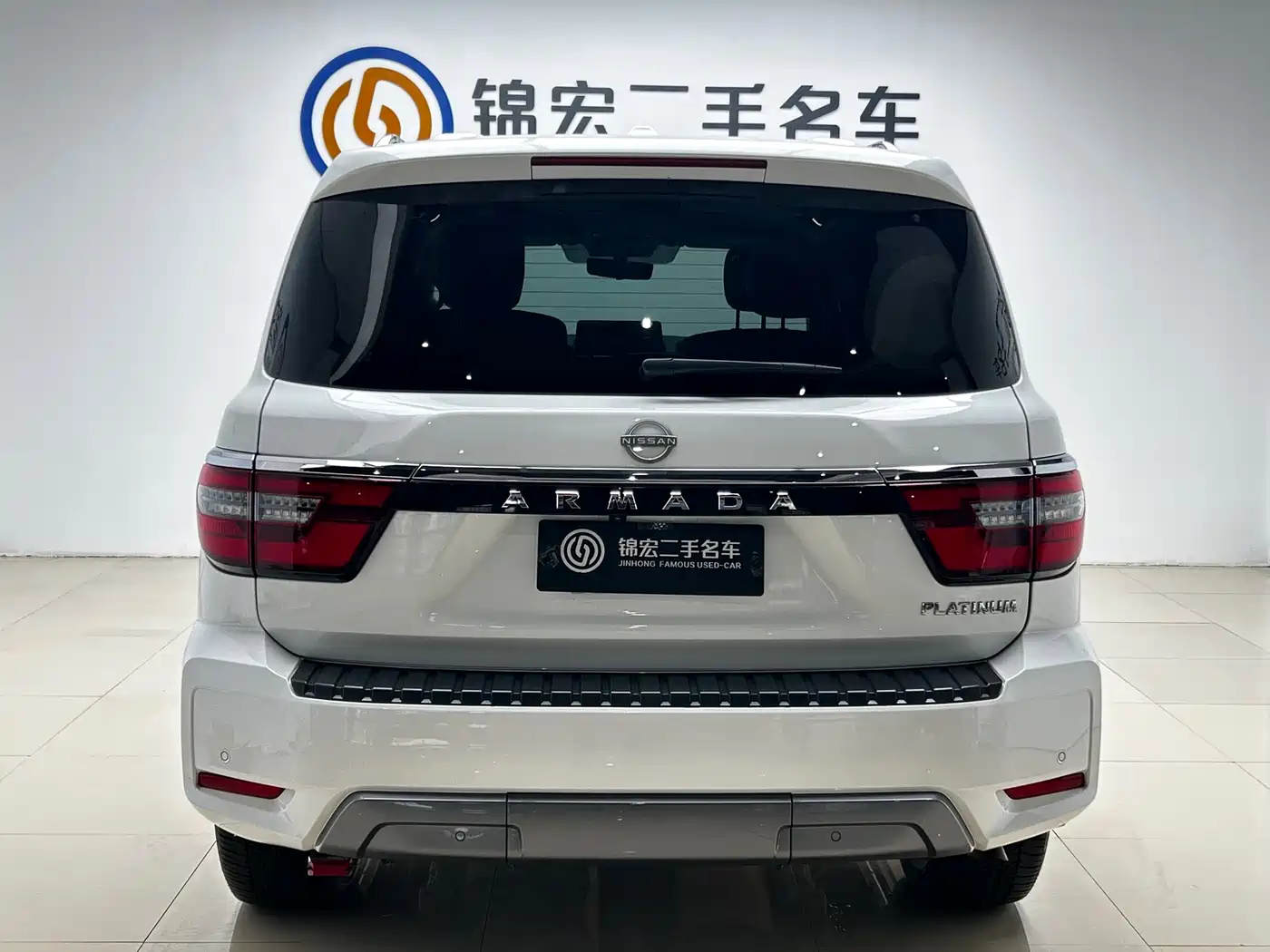 Nissan Patrol 2023 ARMADA 5.6L Armada Flagship Edition фото 26