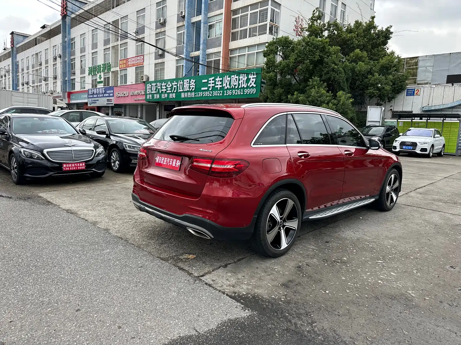 Фото 8 - Mercedes-Benz GLC