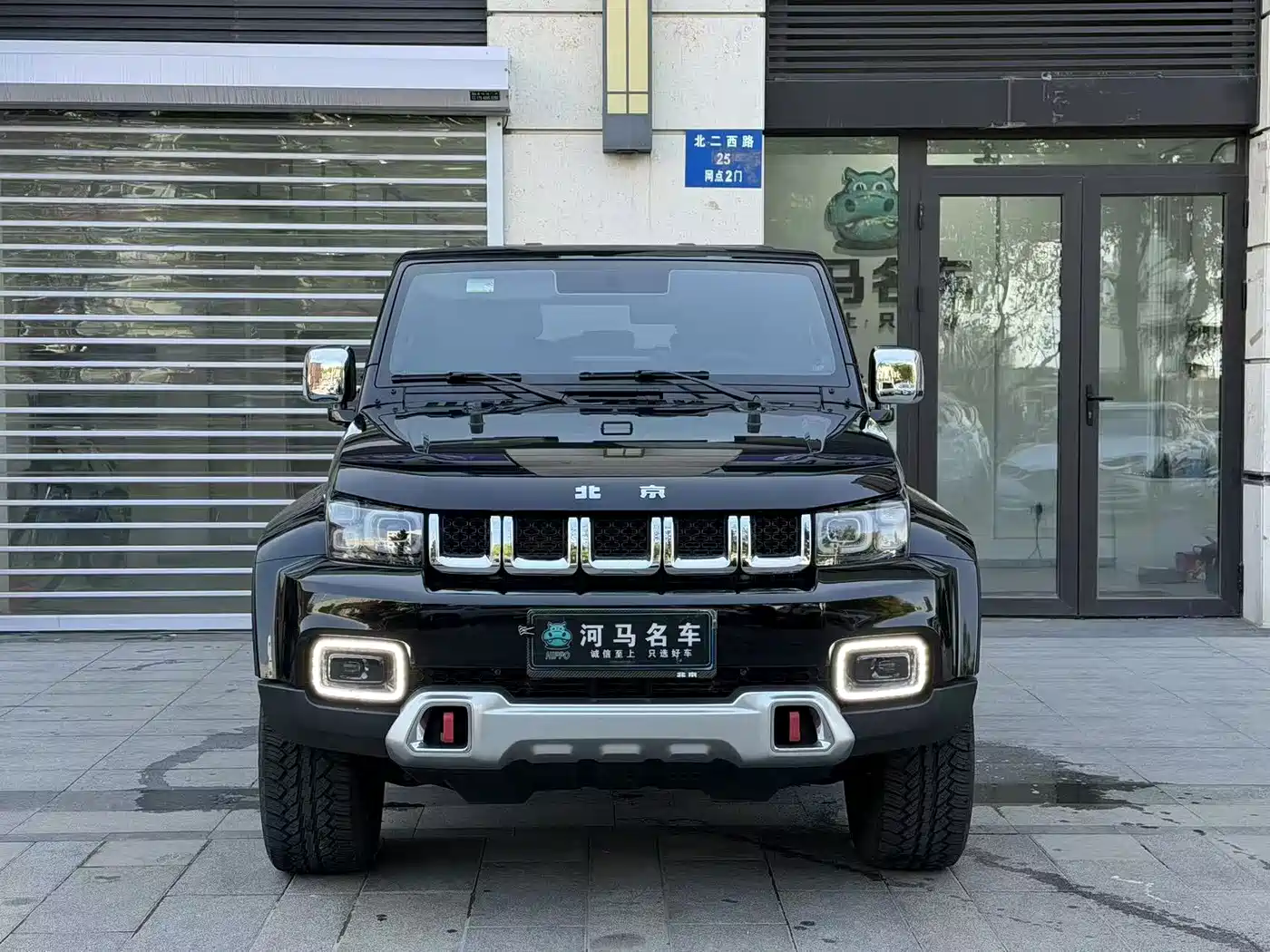 BAIC ORV Beijing Offroad BJ40 2024 2.0T Urban Hunter Glory Edition