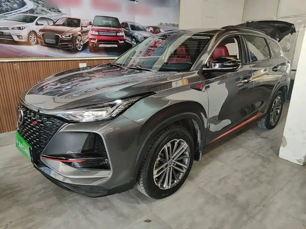 Changan CS75 PLUS 2021 1.5T Automatic Premium