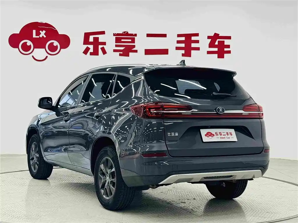 BYD Song 2021 2021 Classic 1.5T Auto Elite