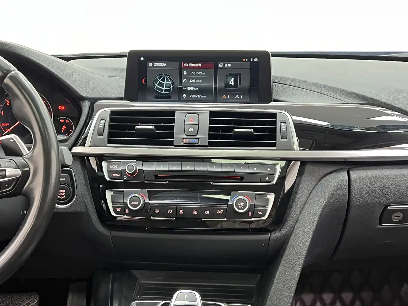 BMW 3 Series 2019 320Li M Sport Package фото 25