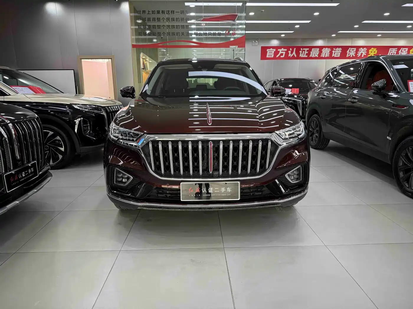 Hongqi HS5 2022 2.0T Smart Connect Flagship AWD Edition фото 2
