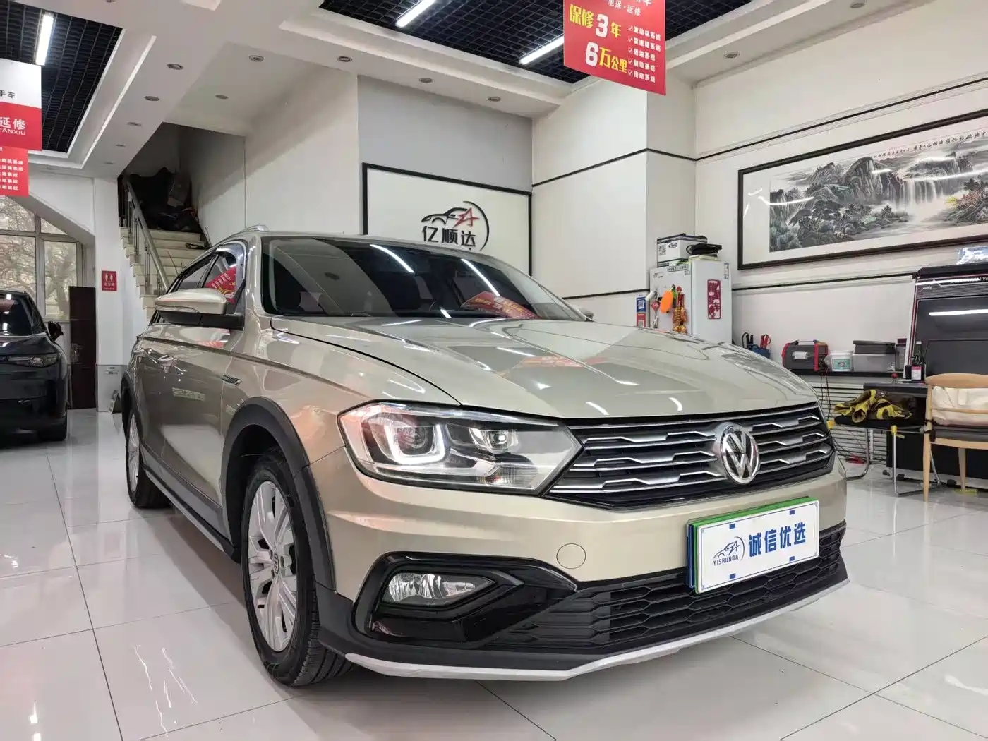 Volkswagen C-TREK 2018 1.5L Automatic Comfort фото 2