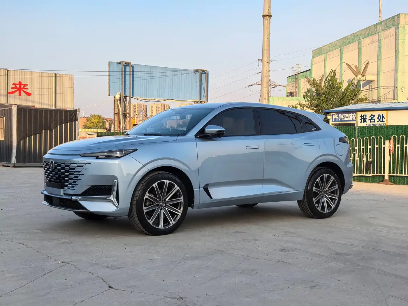 Similar car