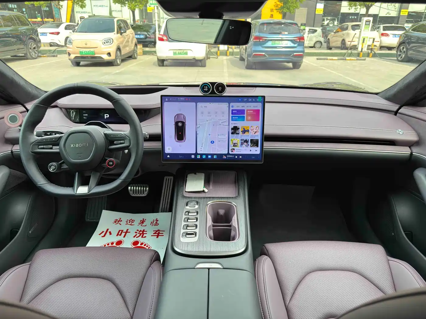 XIAOMI CAR XIAOMI SU7