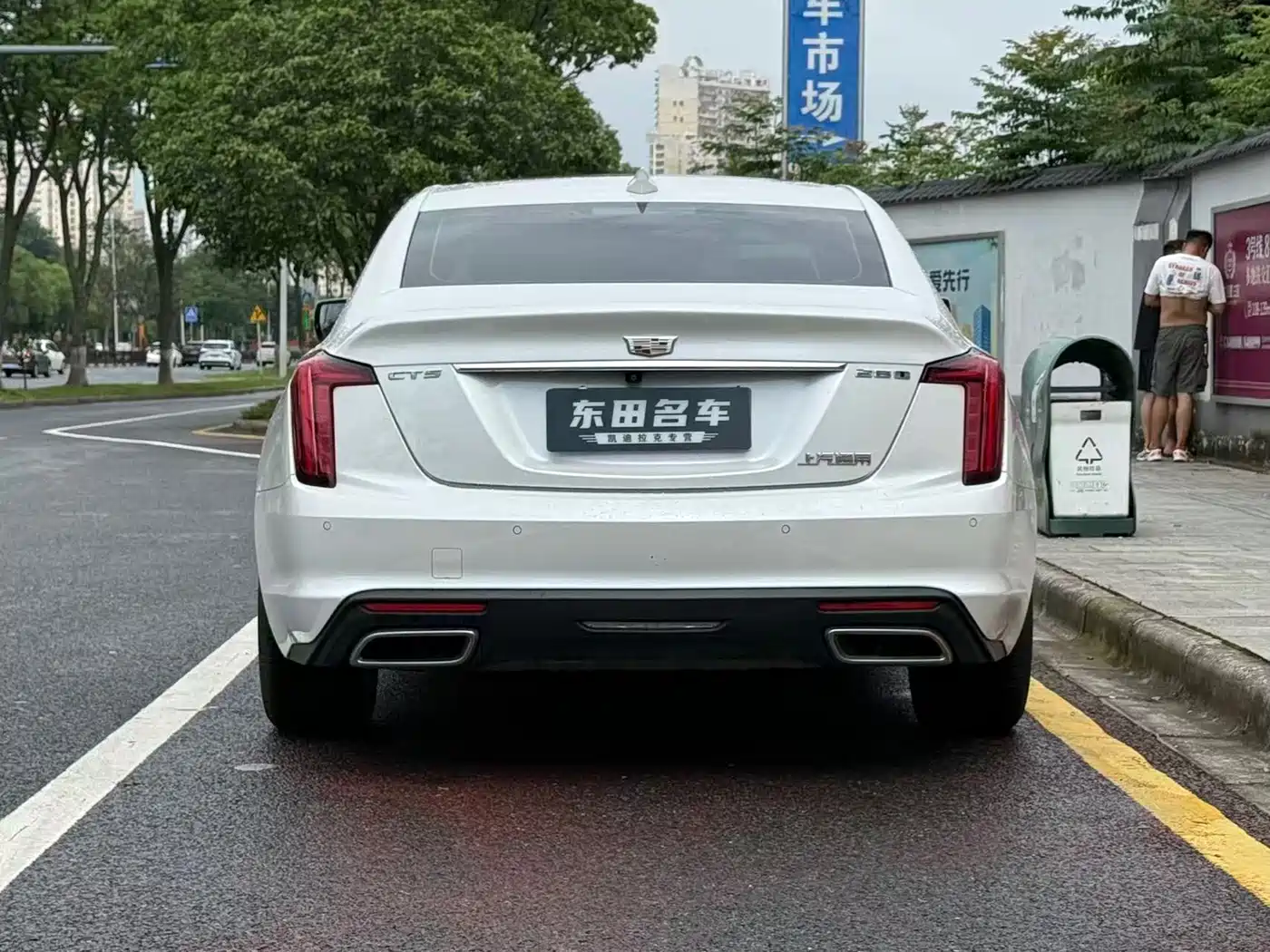 CADILLAC CT5