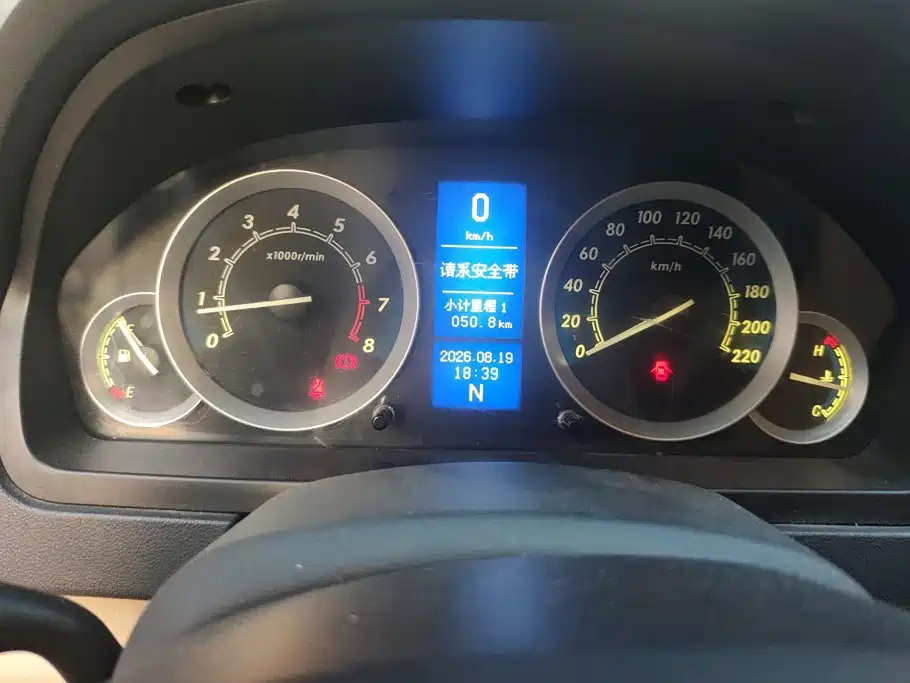 BAIC E-Series 2012 2012 Hatchback 1.5L Automatic Leshang Edition