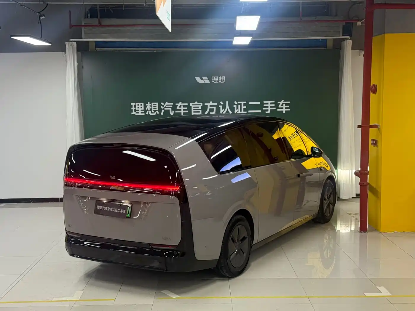 Li Auto MEGA 2025 2025 Ultra Smart Renewal Edition