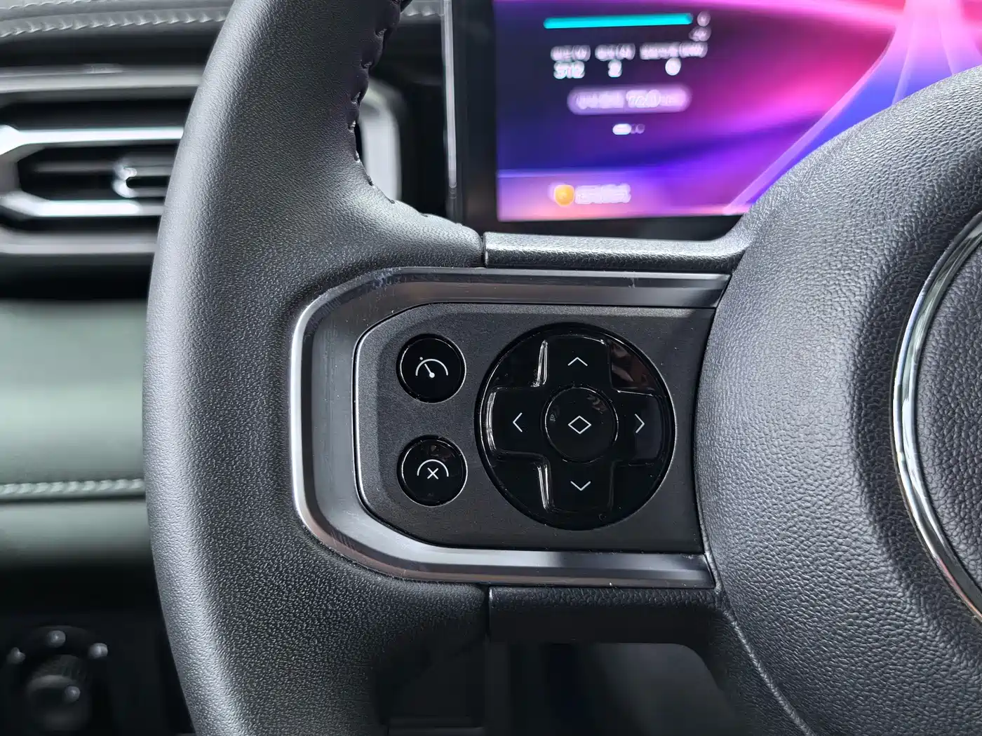 Baojun Yueye 2025 2024 Flagship Edition