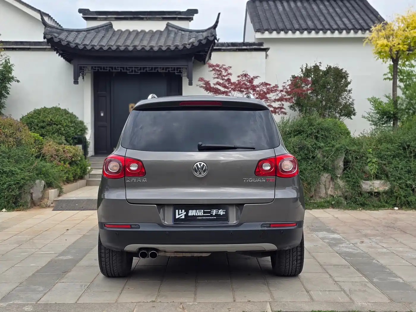 Volkswagen Tiguan 2010 2.0TSI Automatic AWD Flagship фото 8