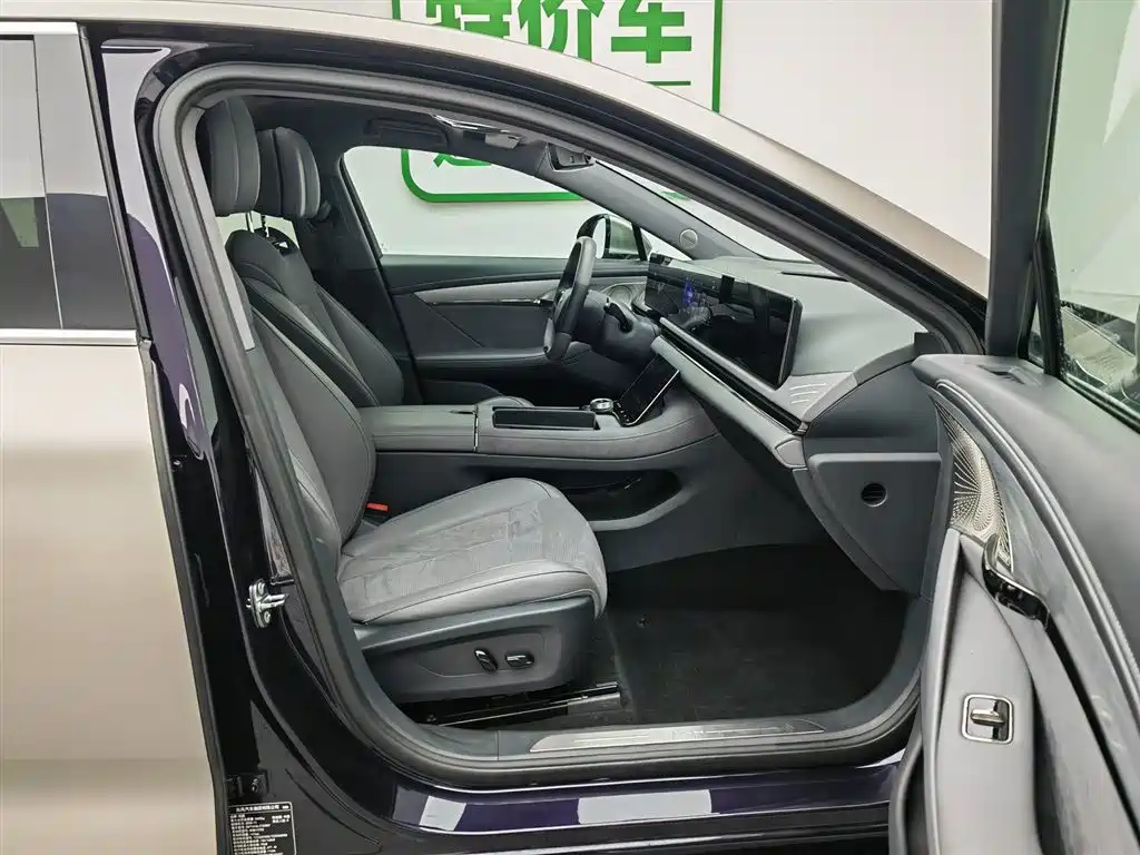 Voyah Auto VOYAH Zhuiguang 2024 PHEV AWD Ultra Long Range Flagship фото 23