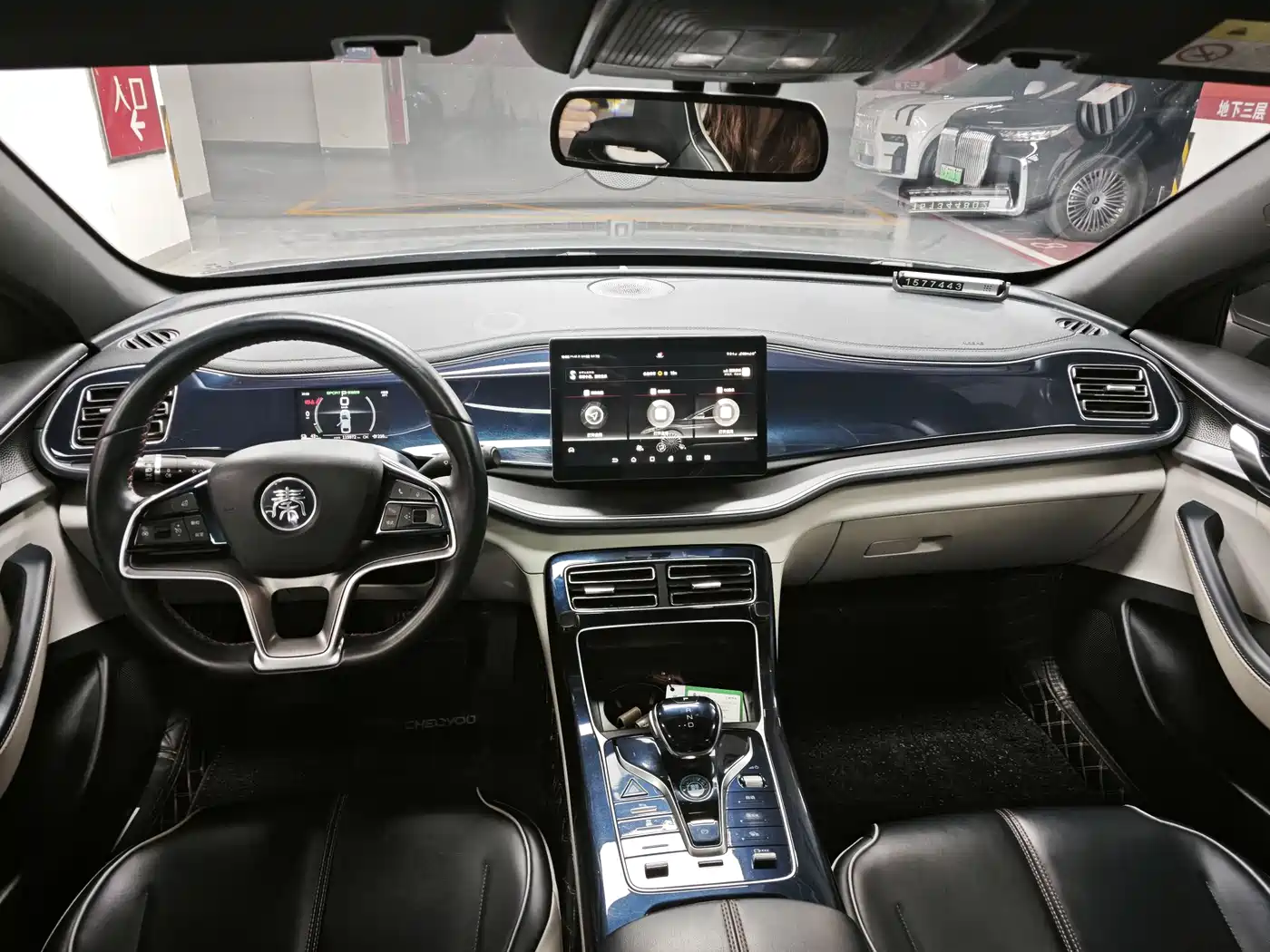 BYD Qin PLUS 2021 EV 500KM Luxury Model фото 6
