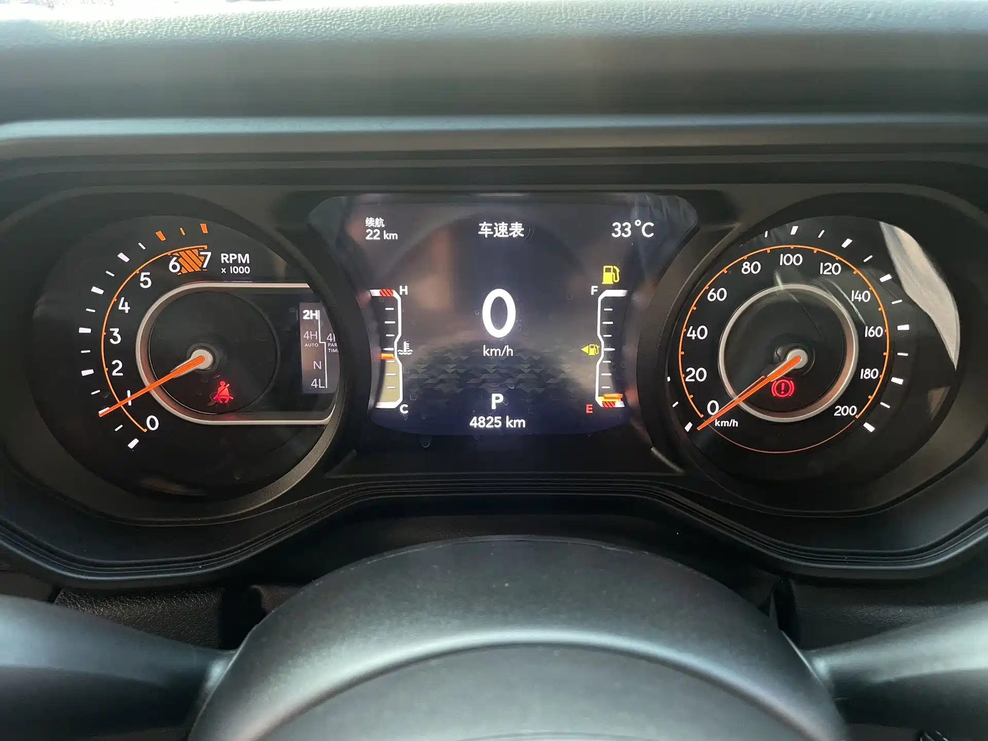 Photo 11 - Jeep Wrangler