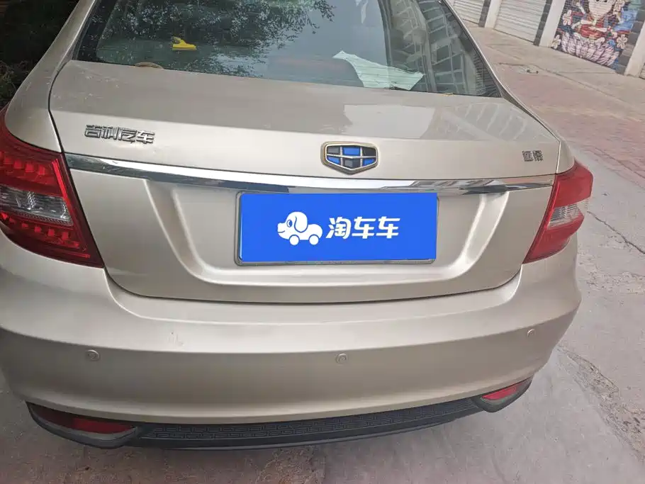 Фото 4 - Geely Vision