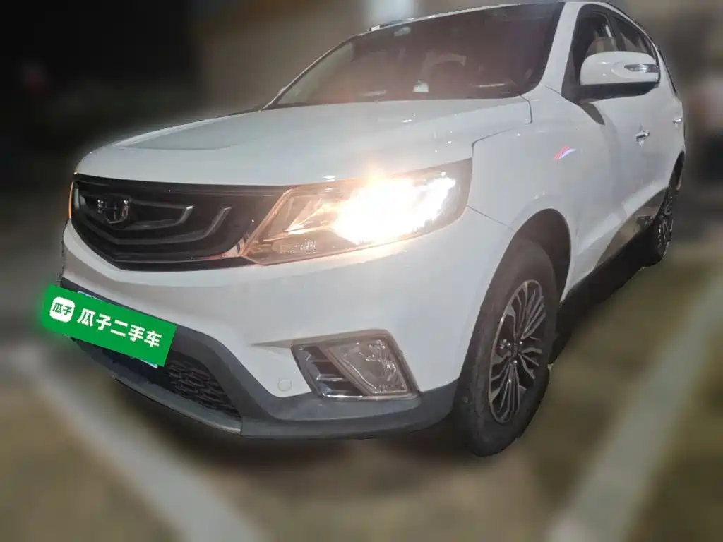 Geely Emgrand X6 2016 2016 1.8L Manual Luxury