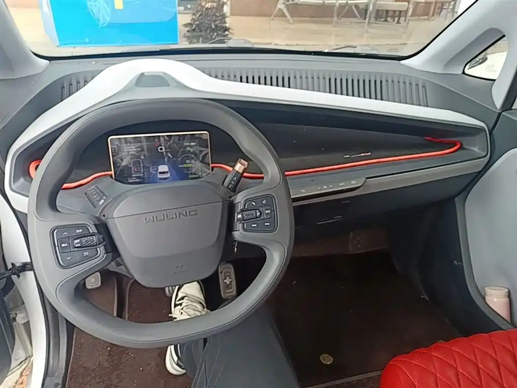 Wuling Motors Wuling NanoEV 2022 2021 Fun Edition