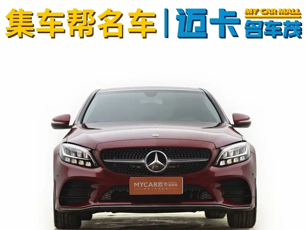 Mercedes-Benz C-Class 2020 C 200 L Fashion Sport фото 2