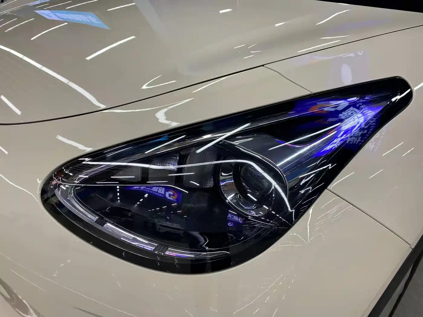 Geely Galaxy Starry Wish 2026 2026 Edition 310km Youth Version