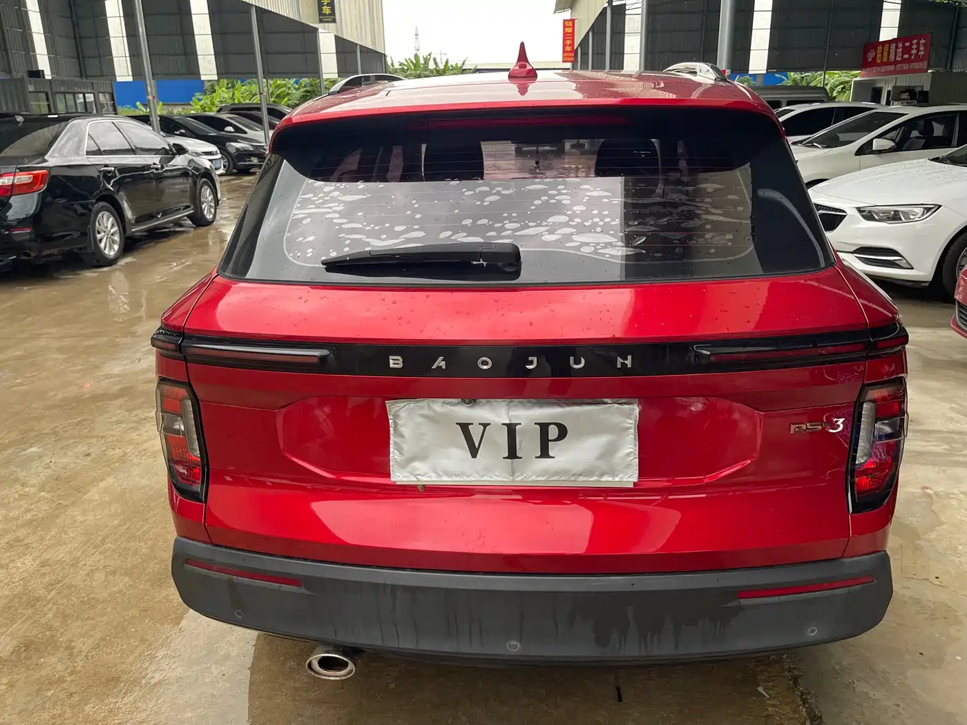 Baojun RS-3 2020 2020 1.5L CVT 24-hour Online Elite Model