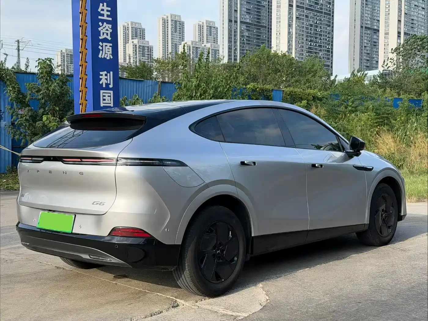 XPeng G6 2026 2026 Model Base