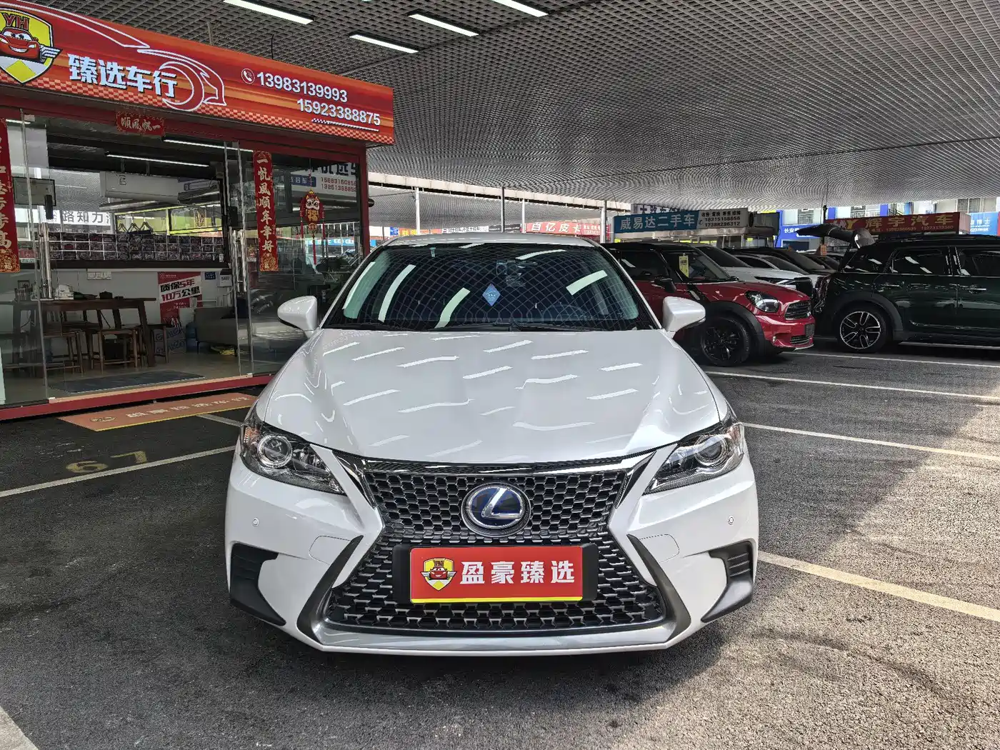 Lexus CT 2018 2017 CT200h Elite Edition Monochrome China V