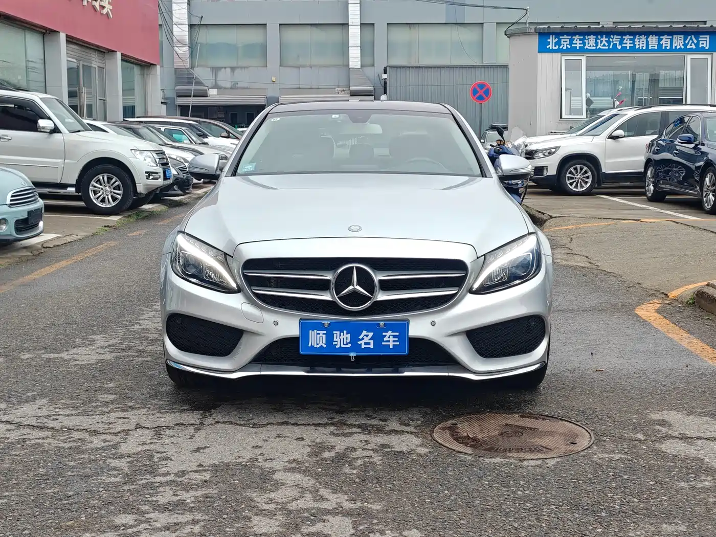 Mercedes-Benz C-Class 2015 Facelift C 200 L Sport фото 2