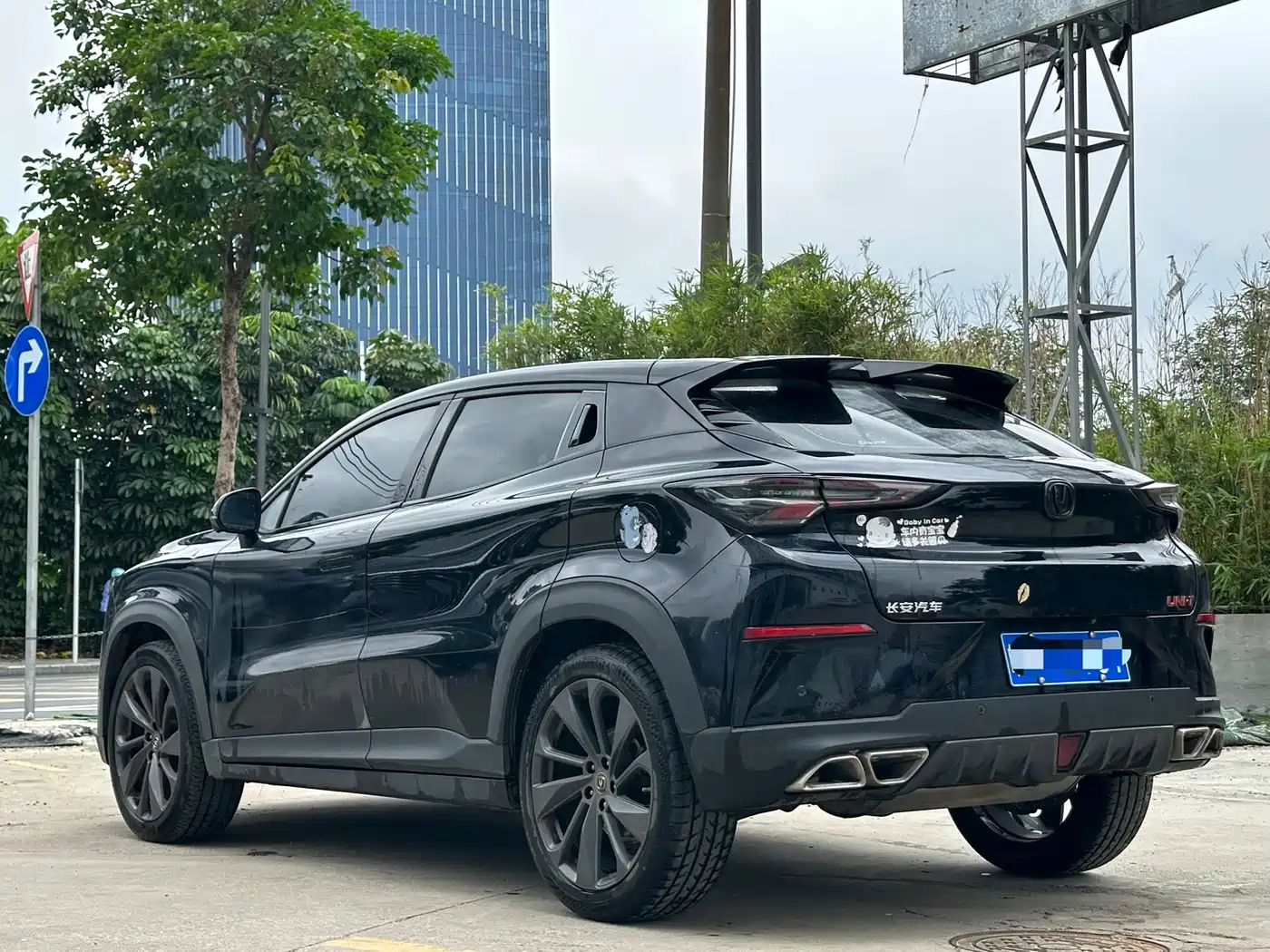 CHANGAN UNI-T